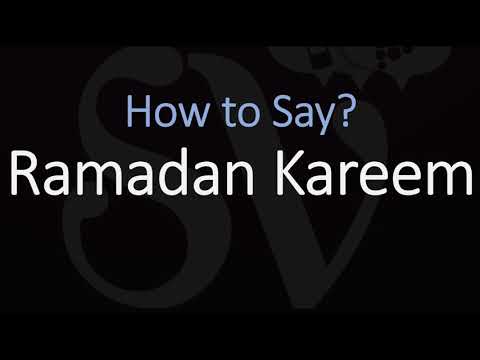 How to Pronounce Ramadan Kareem? (CORRECTLY) English, Arabic Pronunciation