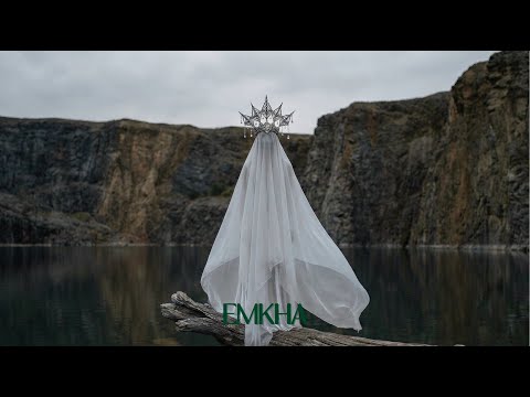 ERA - Divano (Emkha Remix)