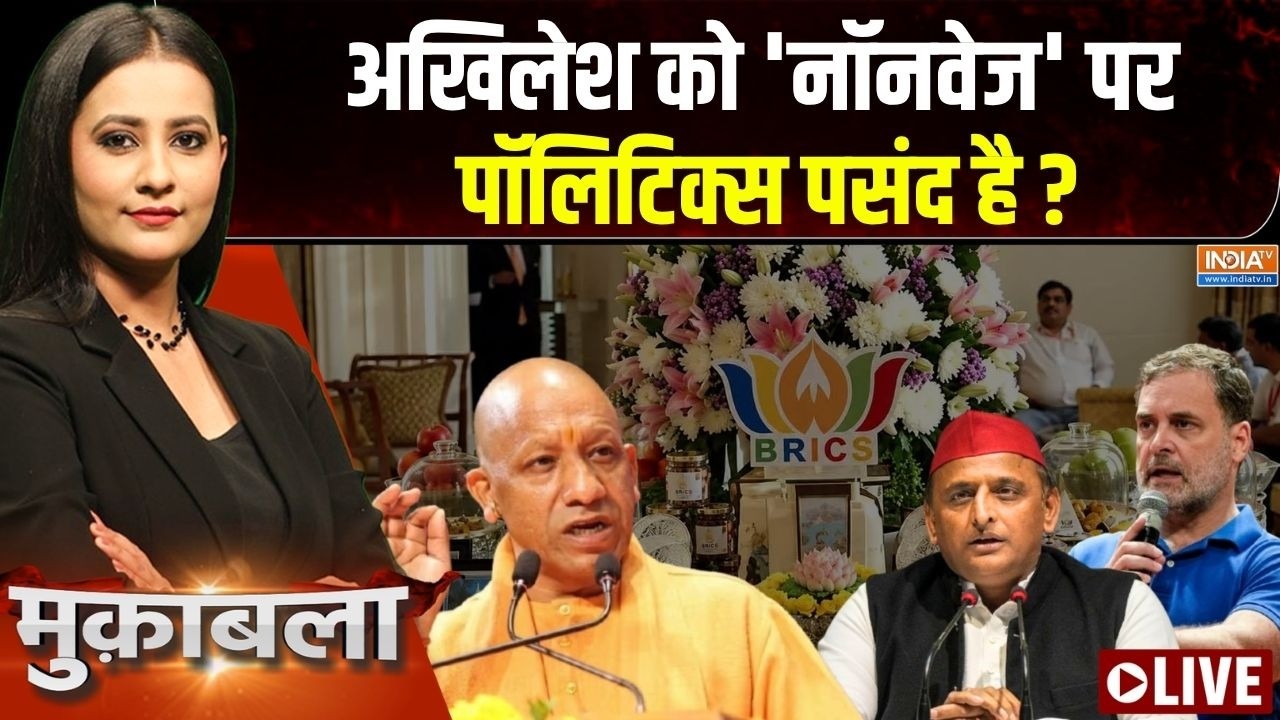 Muqabla LIVE : अखिलेश को 'नॉनवेज' पर पॉलिटिक्स पसंद है ? | UP Election | Akhil