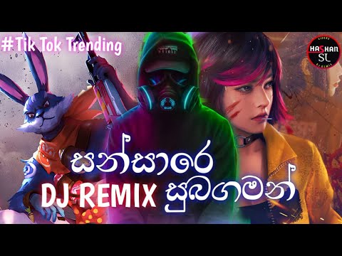 Sansare Subagaman Dj | 2022 Tik Tok Trending Song Dj | Free Fire Video | Sansare Suba Gaman Dj Remix