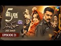 Jhok Sarkar Ep 21 𝐄𝐍𝐆 𝐒𝐔𝐁 24 OCT 23 Presented By Happilac Paint Farhan Saeed Hiba 