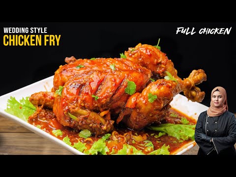 Wedding Style Full Chicken Devilled | Secret SriLankan Muslim Wedding Recipe