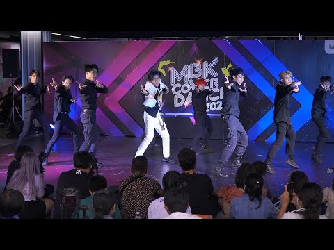200820 XTM cover WOODZ - Love Me Harder @ MBK Cover Dance 2020 (Au2)