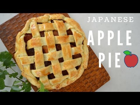 download lagu mp3 mp4 Japanese Pie, download mp3 Japanese Pie free download mp3, download mp3 Japanese Pie