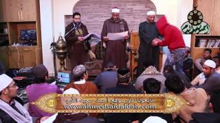 توزيع إجازات دورة فقه التحولات علم آخر الزمان و علم أشراط الساعة بمضيفة الشيخ سعيد عمران الدح