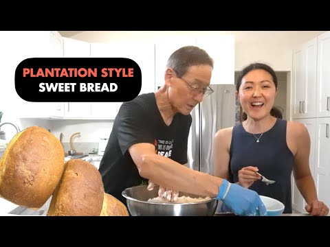 PLANTATION STYLE SWEET BREAD, Laupahoehoe Portuguese Sweet Bread, With Uncle Owen!