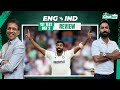 England Vs India 1st Test Day 2 Ft Harsha Bhogle Dinesh Karthik