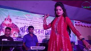 হইও না পাষাণ চরণ দুটি করো দান || Borsha || New Baul Song 2021