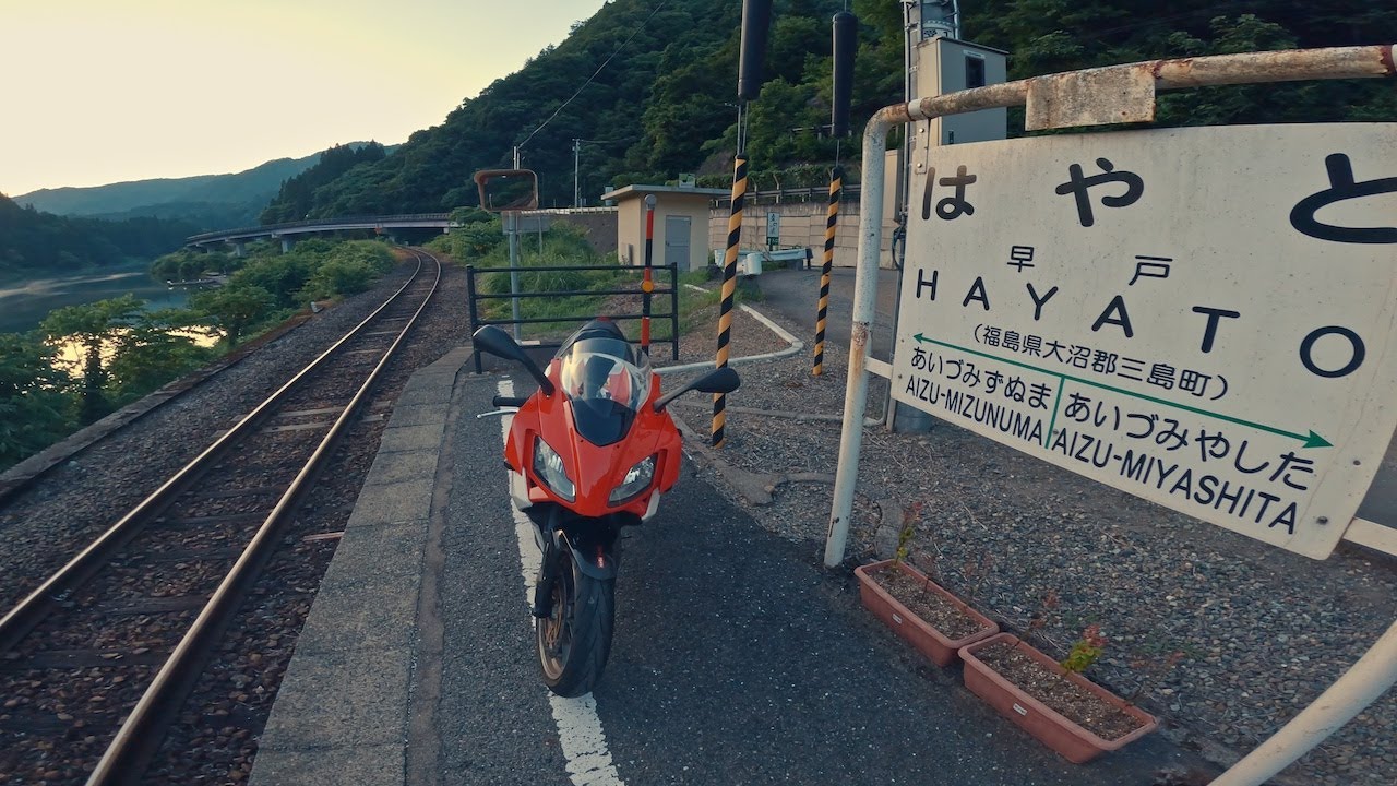Riding Motorcycle in Fukushima [4K] Summer Nostalgia Japan ASMR | Cinematic (46mins)