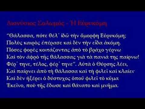 download lagu mp3 mp4 Valosto, download lagu Valosto gratis, unduh video klip Valosto