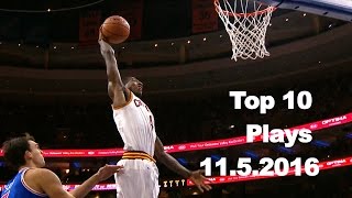 Giannis Antetokounmpo - Jerami Grant - Iman Shumpert - Russell Westbrook - LeBron James