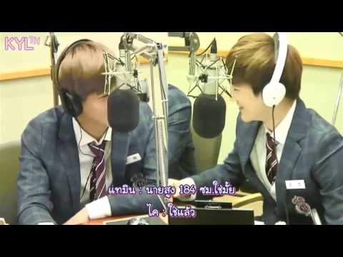 [THAISUB] 131107 ไคโทรหาแทมิน Speed Quiz @ Sukira