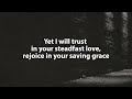 How Long? (Psalm 13) [Lyric Video]