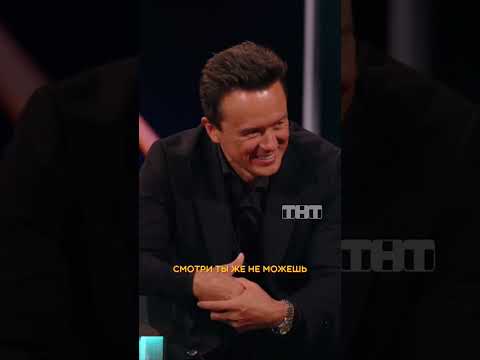 Никита Панфилов: как снимаются постельные сцены в кино 🤯 #ШоуВоли по воскресеньям на ТНТ!