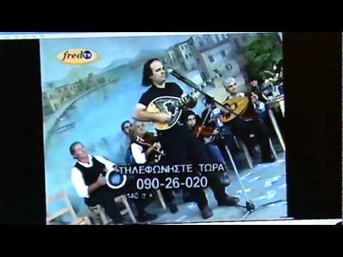 KARPASHA SONG ON TV BY TONYS SOLOMOU-OMORFO MIKRO XORIO