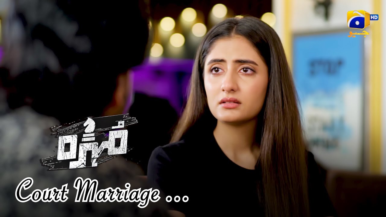 Court Marriage Ka Faisla || Mohra || Har Pal Geo