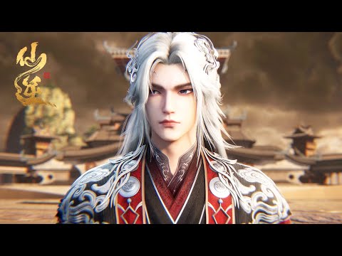 [Preview] [Eng Sub] Renegade Immortal EP 113