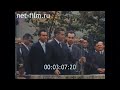 Nicolae Ceausescu Vorbind In Limba Rusa 1965 COLOR