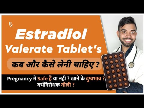 Estradiol Valerate Tablets