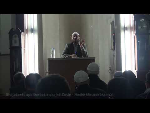 Shqiptarët apo Serbët e shajnë Zotin?! - Hoxhë Metush Memedi