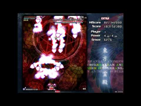 Subterranean Animism Extra - No Shooting Koishi Clear Part 2
