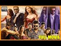 Nithiin Nabha Natesh And Tamanna Bhatia Telugu Crime Comedy Full Length Movie WOW TELUGU MOVIES