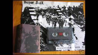 Music video thumbnail preview for Ice Runner by Bone Awl
