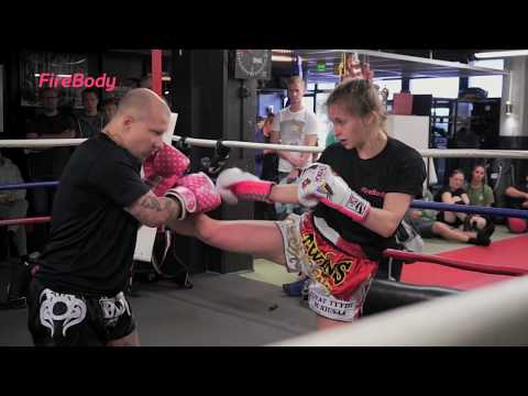 FireBody - Lajiesittely