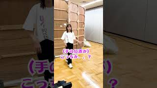 #堤礼実 のダンス練習風景?堤アナが着ている「R4SD Tシャツ」はフジテレビe!ショップで発売中！ #R4SD #フジテレビアナウンサー  #アナウンサー