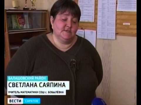 15 лет за изнасилование собственной сестры получил житель Балашова