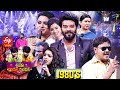 Sridevi Drama Company 1980 S Special 27th June 2021 Full Episode Sudheer Aadi Immanuel ETV
