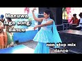 Manuwa Lage Song Dance Performance Kumauni Mahila Sangeet जबरदस्त Dance Kumauni Uttara