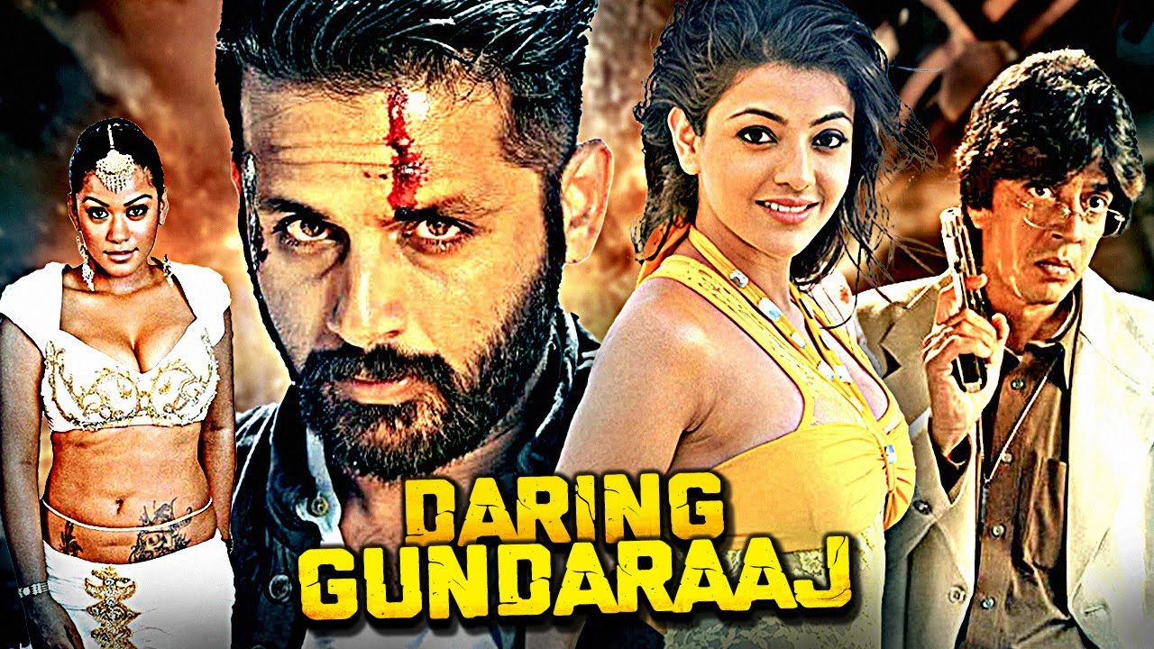 Nithin & Kajal Aggarwal Ki Superhit South Action Hindi Dubbed Movie | Daring Gundaraaj (Aatadista)