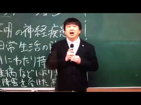 会計学科 心折れても、繋ぎ合わせて前に進む！スピーカー近大学生紹介木村勝則滋賀県高島市！