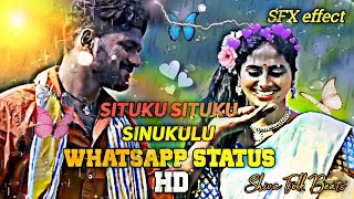 Download lagu Situku Situku Chinukulu song HD whatsapp status Shiva folk beats mp3 Download lagu Situku Situku Chinukulu song HD whatsapp status Shiva folk beats mp3