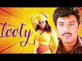Looty Sathyaraj S South Romantic Comedy Action Drama Movie Latest Hindi Dubbed Must Watch