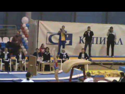 Sidorova  Anastasia  RUS    Vault 2  Mikhail Voronin Cup