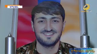 «Էրիկին չսիրող մարդ չկար». Գերմանիայից Հայաստան եկած հերոսը կյանքը նվիրեց հայրենիքին