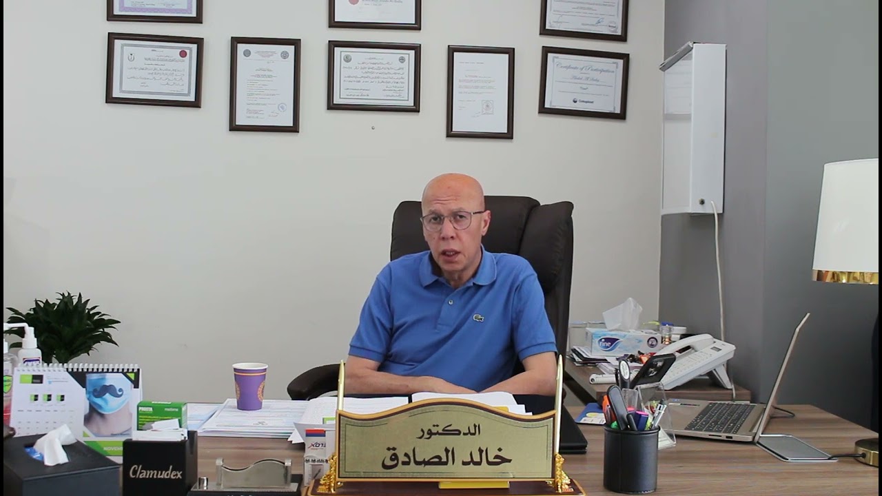 العلاج الاشعاعي لسرطان البروستات واثاره الجانبية
