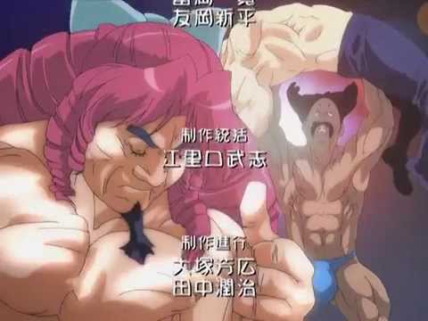 Inukami! Kei no Uta Nana Mizuki