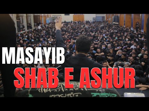 Tafseeli Masayib Shab E Ashur | Maulana Syed Ali Raza Rizvi | 2021