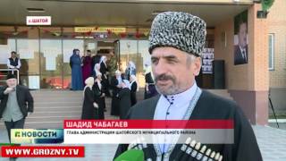 Высокой явкой отмечены выборы  в  горном Шатойском районе