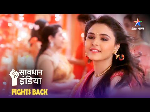 SAVDHAAN INDIA | Dhokhebaazi ka mastermind | DARKAR NAHIN DATKAR | सावधान इंडिया | FULL EPISODE