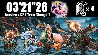 【MHRise】訓練された大剣部隊 vs  テオ・テスカトル【真・溜め斬り】/ Teostra GS4 (True charge)