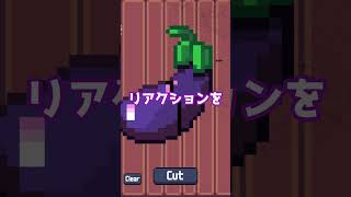 海外無料ゲーム解説『50/50』 #インディーゲーム  #shorts #ゲーム実況