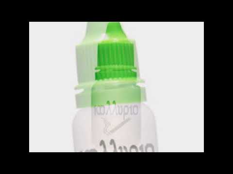 TDS HERK | KOLLYRIO (Κολλύριο) $$$$