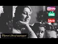 Karpoora Bommai Ondru Male Version By Tajmeel Sherif