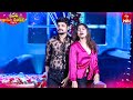 Gichhi Gichhi Song Dance By Pandu Sahar Sridevi Drama Company 3rd December 2023 ETV Telugu