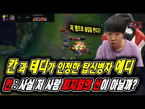 아이콘