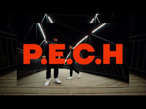 Emaiks/Chudini - P.E.CH. (prod.Tyno)